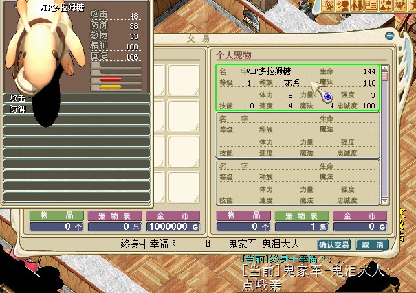 第20只刷满D.jpg