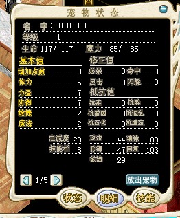 QQ图片20141018075854.jpg