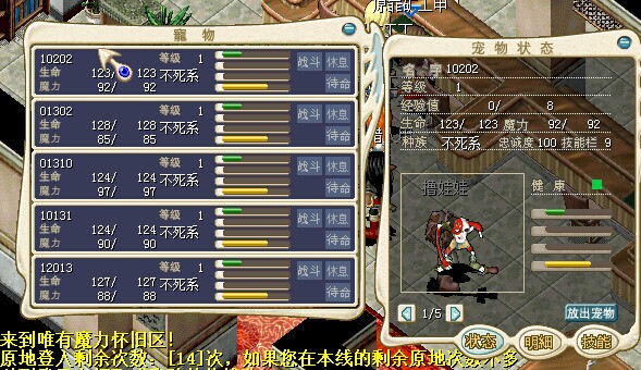 QQ图片20141018084136.jpg