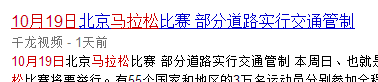 QQ图片20141018233144.png