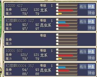 QQ图片20141019122521.jpg