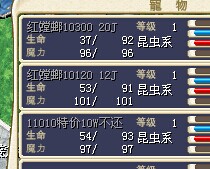 QQ图片20141019122541.jpg