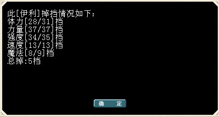 QQ图片20141019194659.jpg
