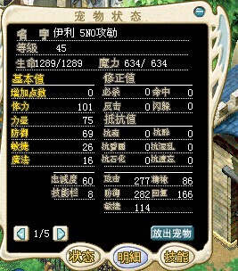 QQ图片20141019194727.jpg