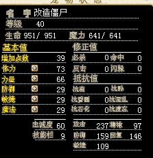 QQ图片20141019194222.jpg