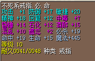 这个1X吧
