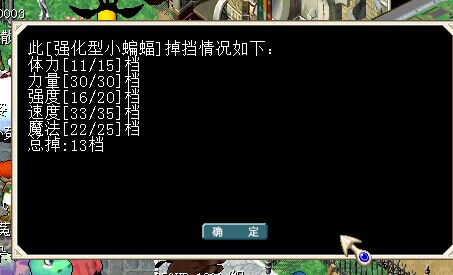 QQ图片20141020172233.jpg