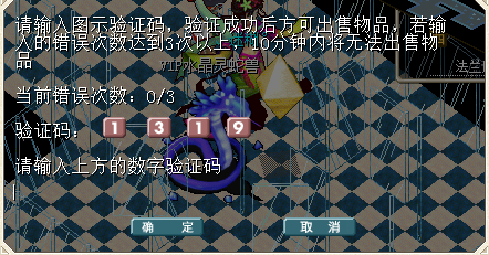 QQ图片20141024123936.png