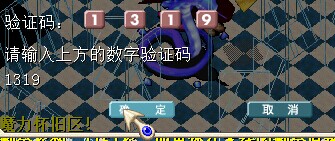 QQ图片20141024123941.jpg