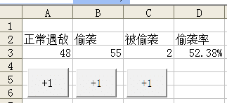 QQ图片20141024144652.png