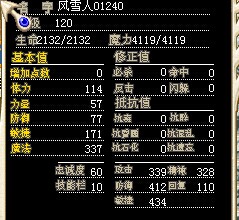 QQ图片20141024210337.jpg