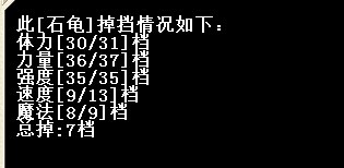 QQ图片20141025141953.jpg