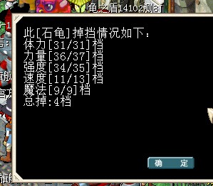 QQ图片20141025195236.jpg