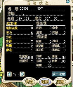 QQ图片20141025195611.jpg