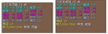 打包666J