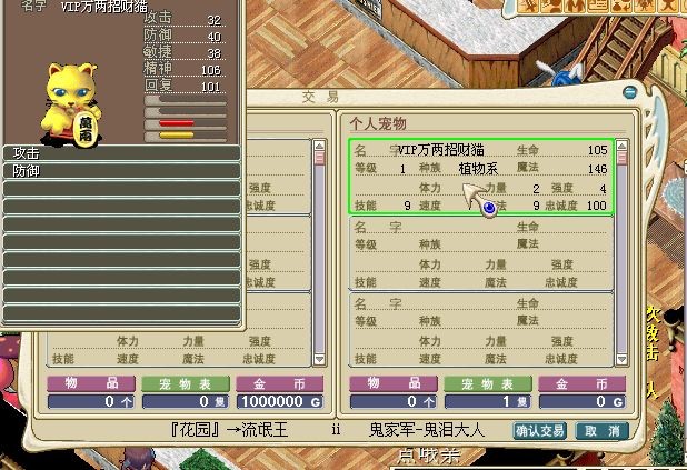 第21只刷满D.jpg