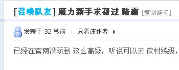 QQ图片20141028203029.jpg