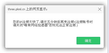QQ图片20141029103904.jpg