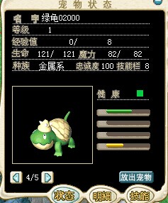 QQ图片20141029180100.jpg