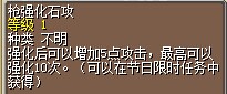 QQ图片20141029193320.jpg