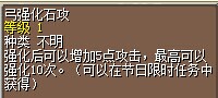 QQ图片20141029193339.jpg
