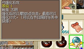 QQ图片20141029195310.jpg