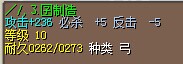 QQ图片20141029195318.jpg