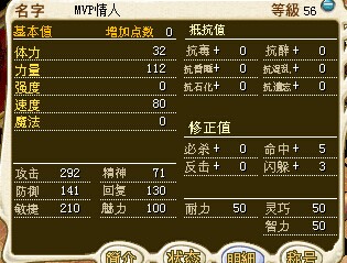 QQ图片20141030002253.jpg