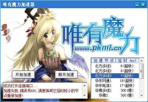 QQ图片20141030101127.png