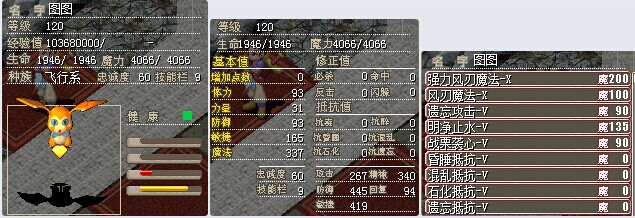 QQ图片20141030194758.jpg