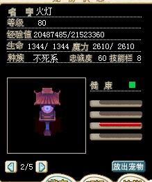 QQ图片20141102150509.jpg