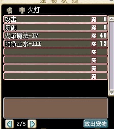 QQ图片20141102150522.jpg