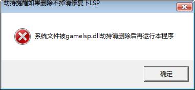 360截图20141102165101390.jpg