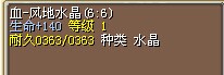 QQ图片20141102212831.jpg