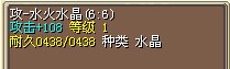 QQ图片20141102212835.jpg
