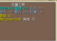 弓2.png