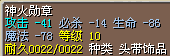 QQ截图20141105101306.png