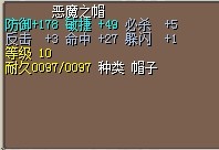 QQ图片20141105125808.jpg