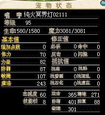 QQ图片20141105212019.jpg