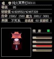 QQ图片20141105212031.jpg