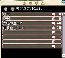 QQ图片20141105212036.jpg