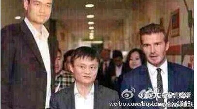 高富帅