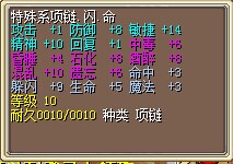 80J（结）