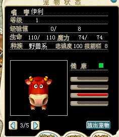 伊利.jpg