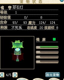 灯.jpg