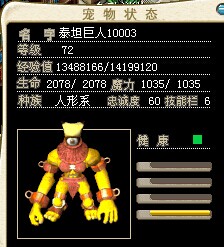 QQ图片20141108113711.jpg
