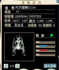 QQ图片20141108113939.jpg