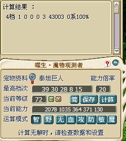 QQ图片20141108112958.jpg