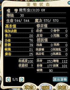 QQ图片20141108113813.jpg