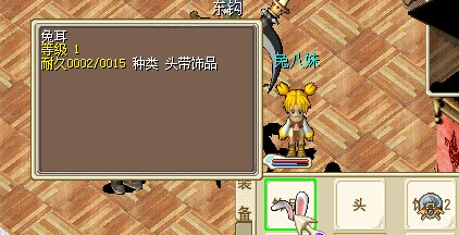 QQ图片20141108184949.jpg
